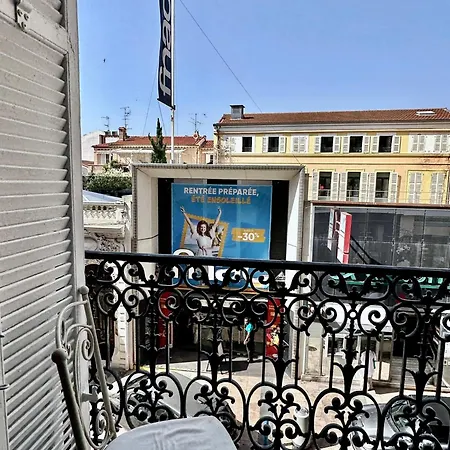 Nadia 3Bdr-3Bath 5Min Palais